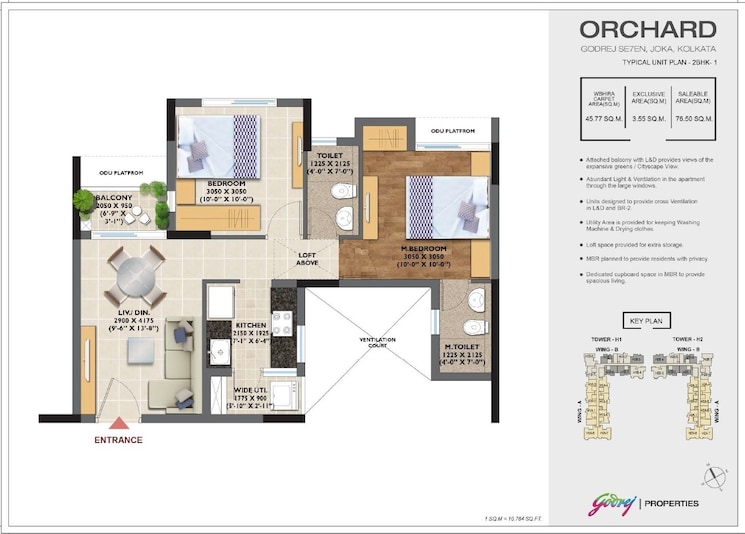 Other, godrej-seven 2 Bedroom 891 Sq.Ft. Apartment In Joka Kolkata 9320719