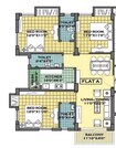 Merlin Iland 3 BHK Layout