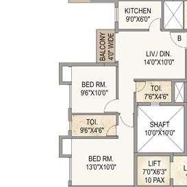 2 BHK 969 Sq. Ft. Apartment in Mounthill The Pyramid