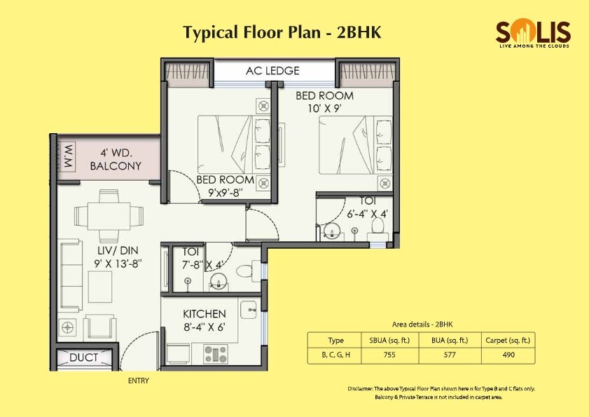 Floor plan of 2 BHK 755 Sq. Ft. Apartment in Shrachi Renaissance Township, Kolkata
