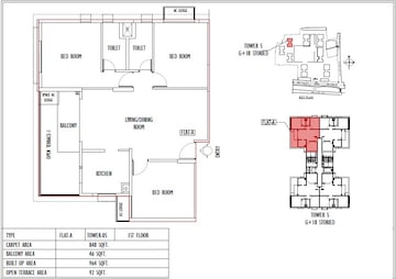  3 BHK Apartment at Sureka Sunrise Aura, Dakshin Gobindopur – for Sale