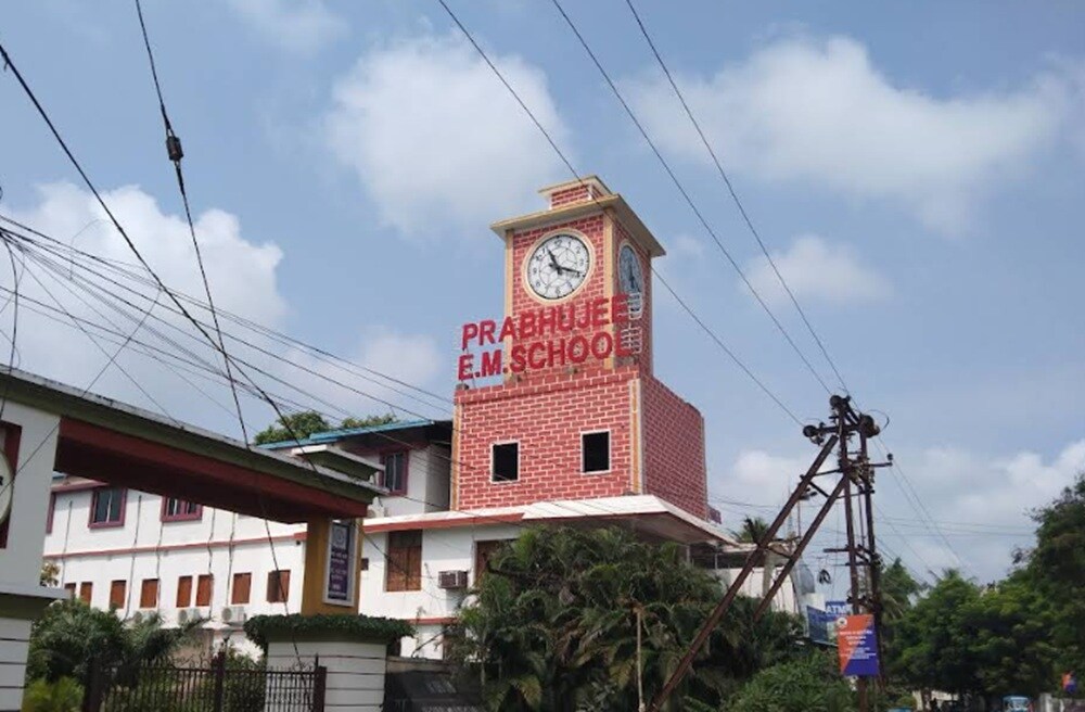 Prabhujee EM School Jharpada