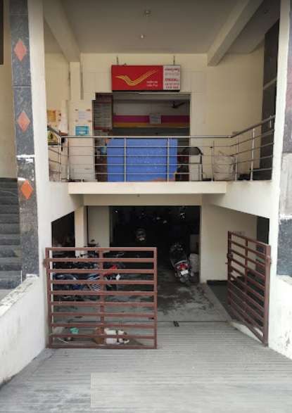 Bommanahalli Sub post office,  Bommanahalli