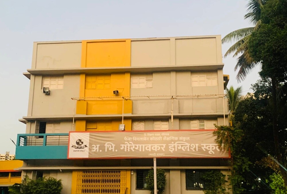 A B Goregaonkar English School Goregaon West