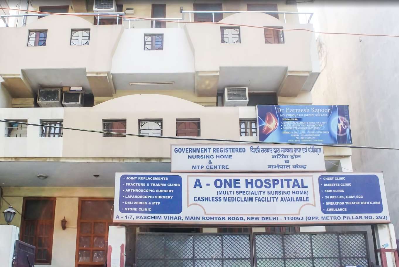 A One Hospital,  Paschim Vihar