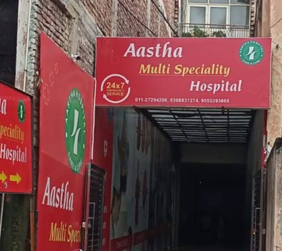Aastha Hospital Rohini Sector 19