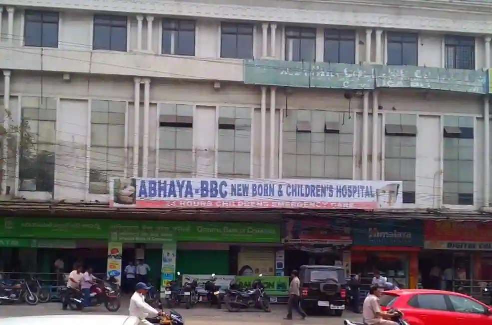 Abhaya BBC Childrens Hospital,  Vidyanagar