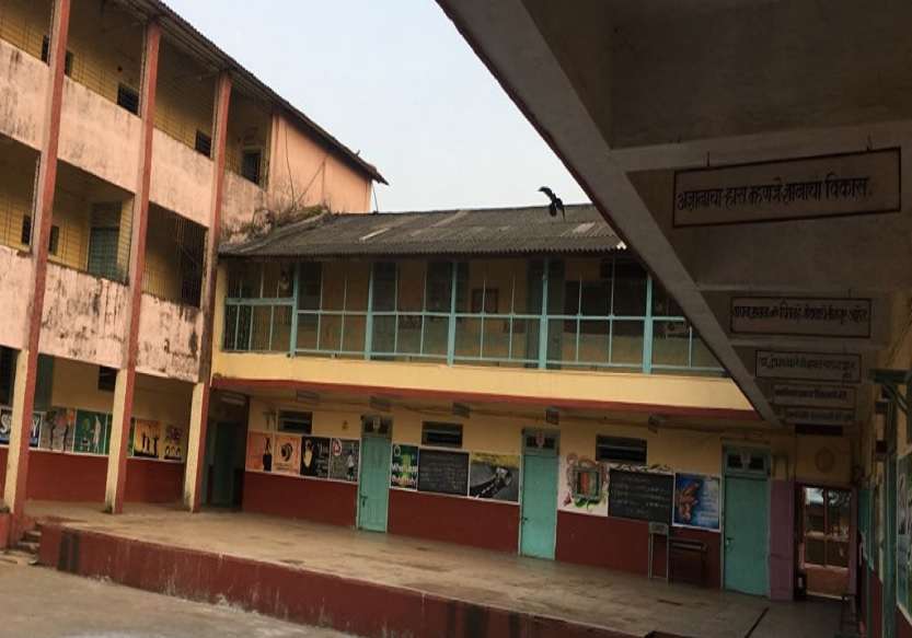 Abhinav Jnyan Mandir School,  Karjat