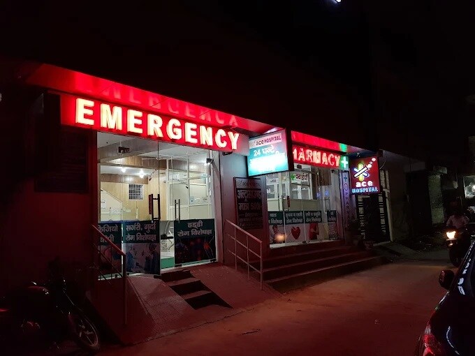 Ace Hospital Manglapuri