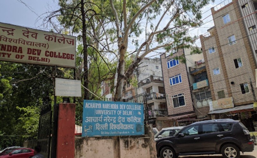 Acharya Narendra Dev College Govindpuri