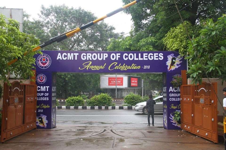 ACMT Education College,  Rithala