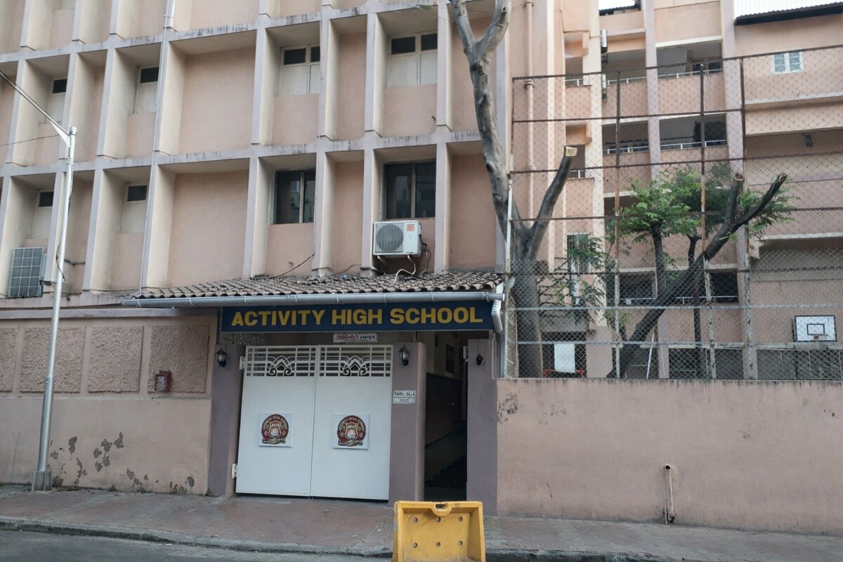 Activity High School Cumbala Hill