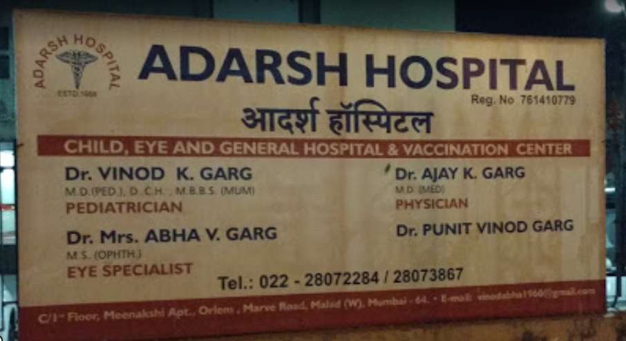 Adarsh Hospital,  Malad West