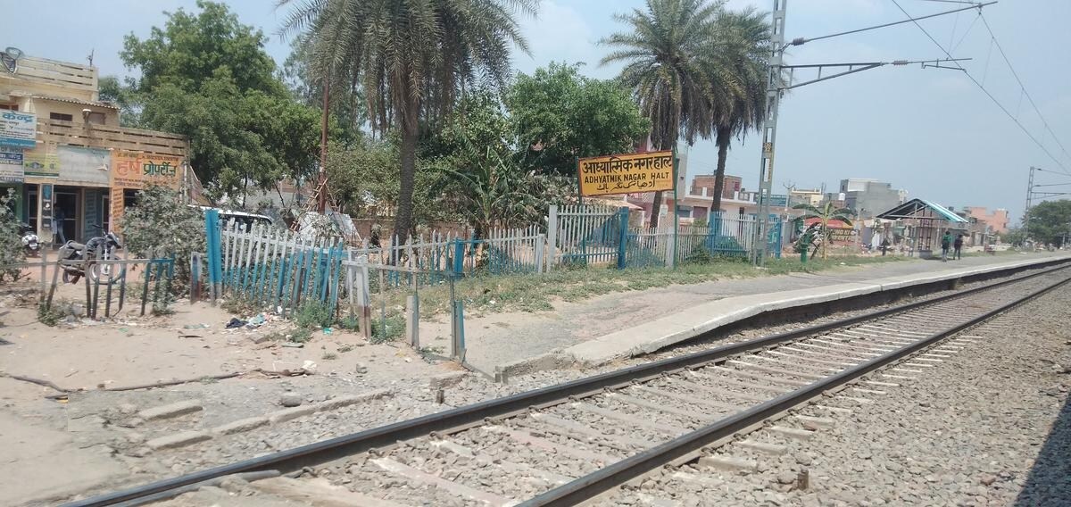 Adhyatmik Nagar Railway Station Dasna