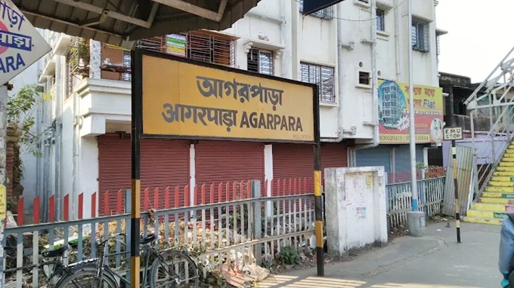 Agarpara Raiway Station Agarpara