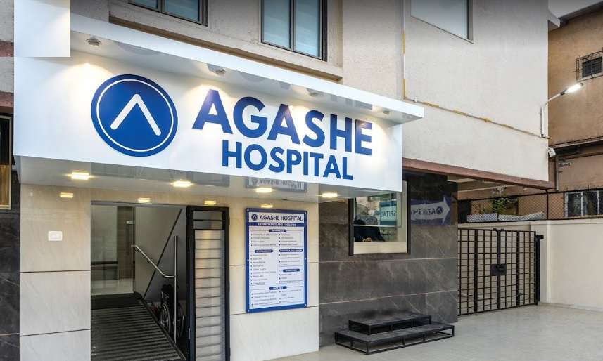 Agashe Hospital,  Kurla