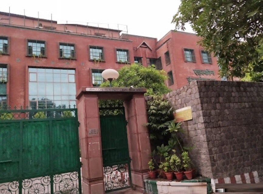 Ahlcon International School Patparganj