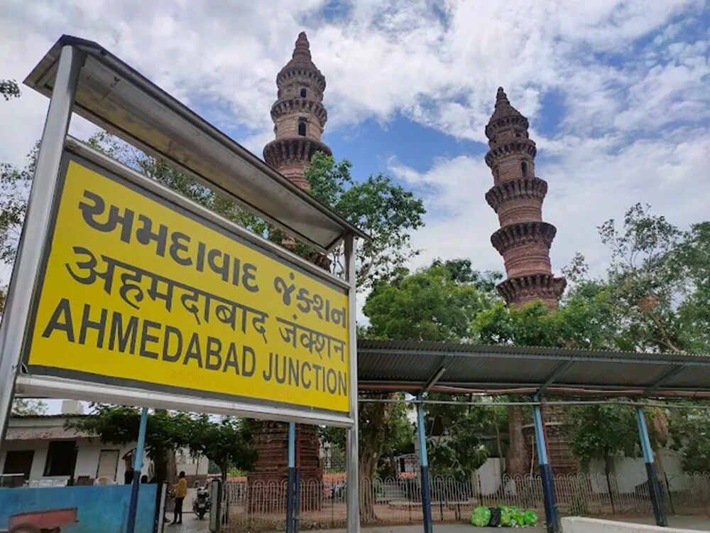 Ahmedabad Junction Railway Station Saraspur
