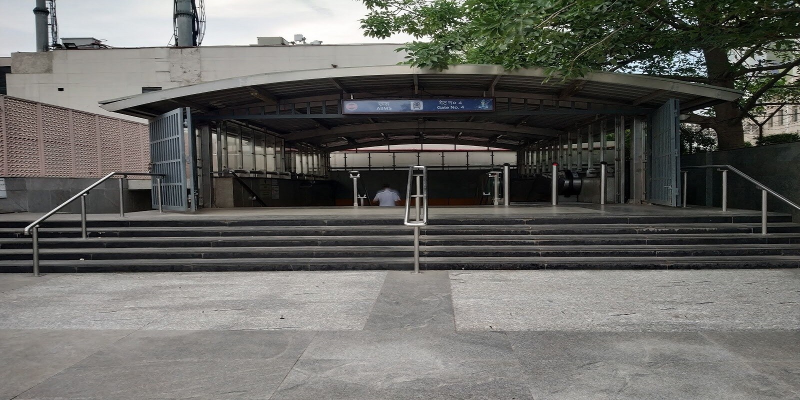 AIIMS Metro Station Kidwai Nagar