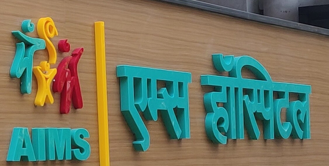 AIMS Hospital Dombivli West