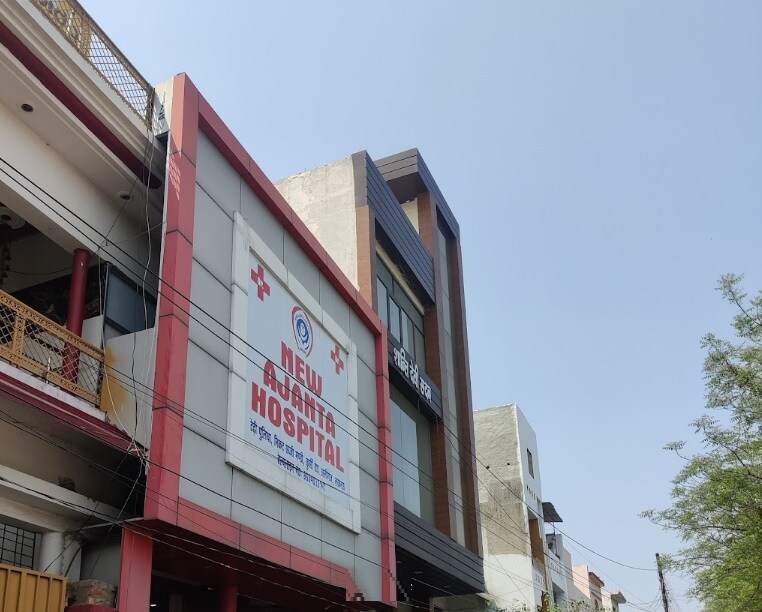Ajanta Hospital Aliganj