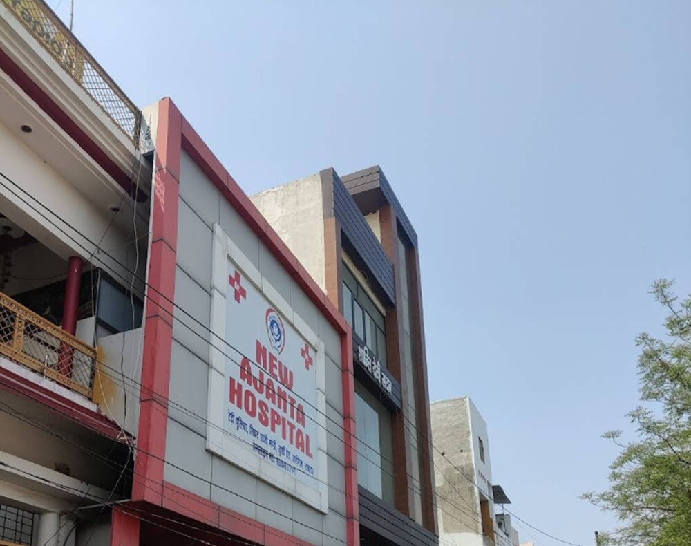 Ajanta Hospital Aliganj
