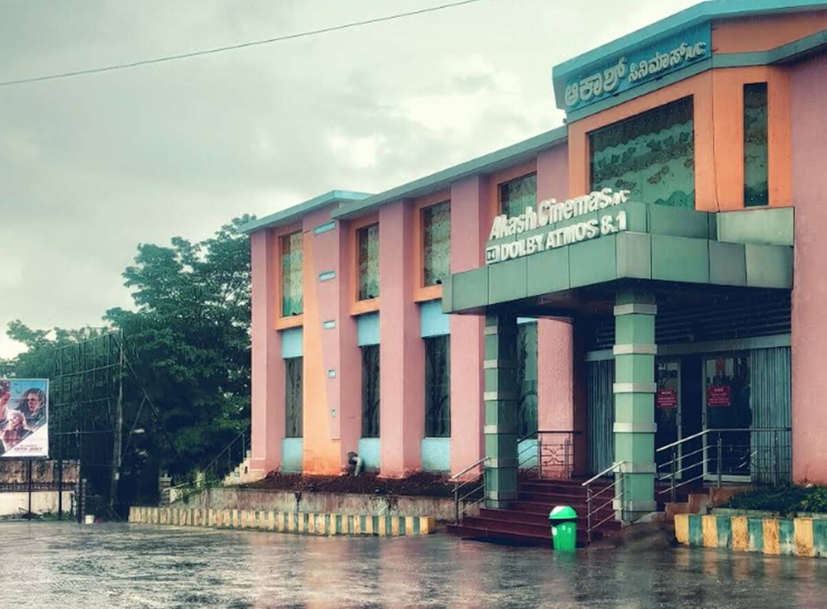 Akash Cinemas Peenya