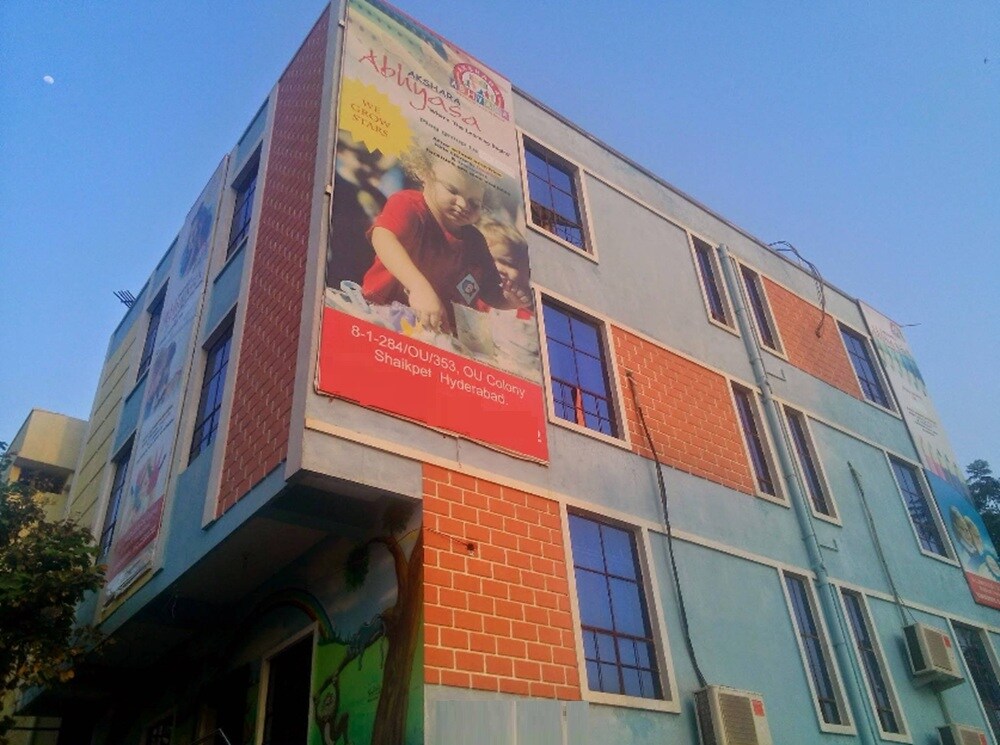 Akshara Abhyasa School Shaikpet