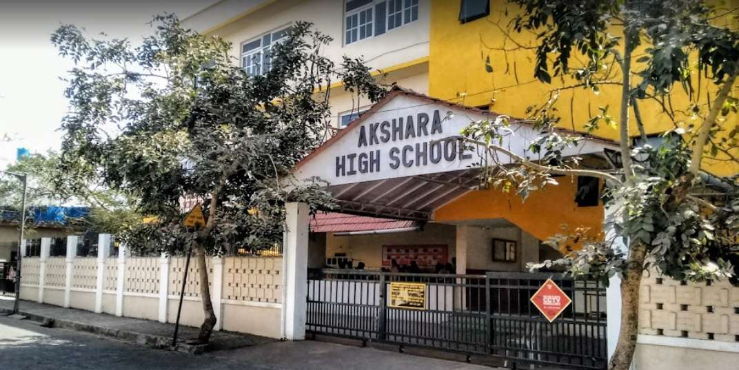 Akshara High School,  Kandivali West