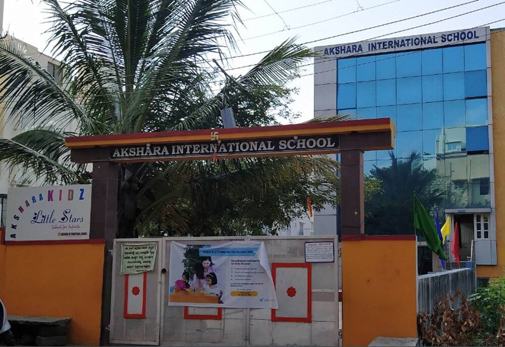 Akshara International School Hosakerehalli