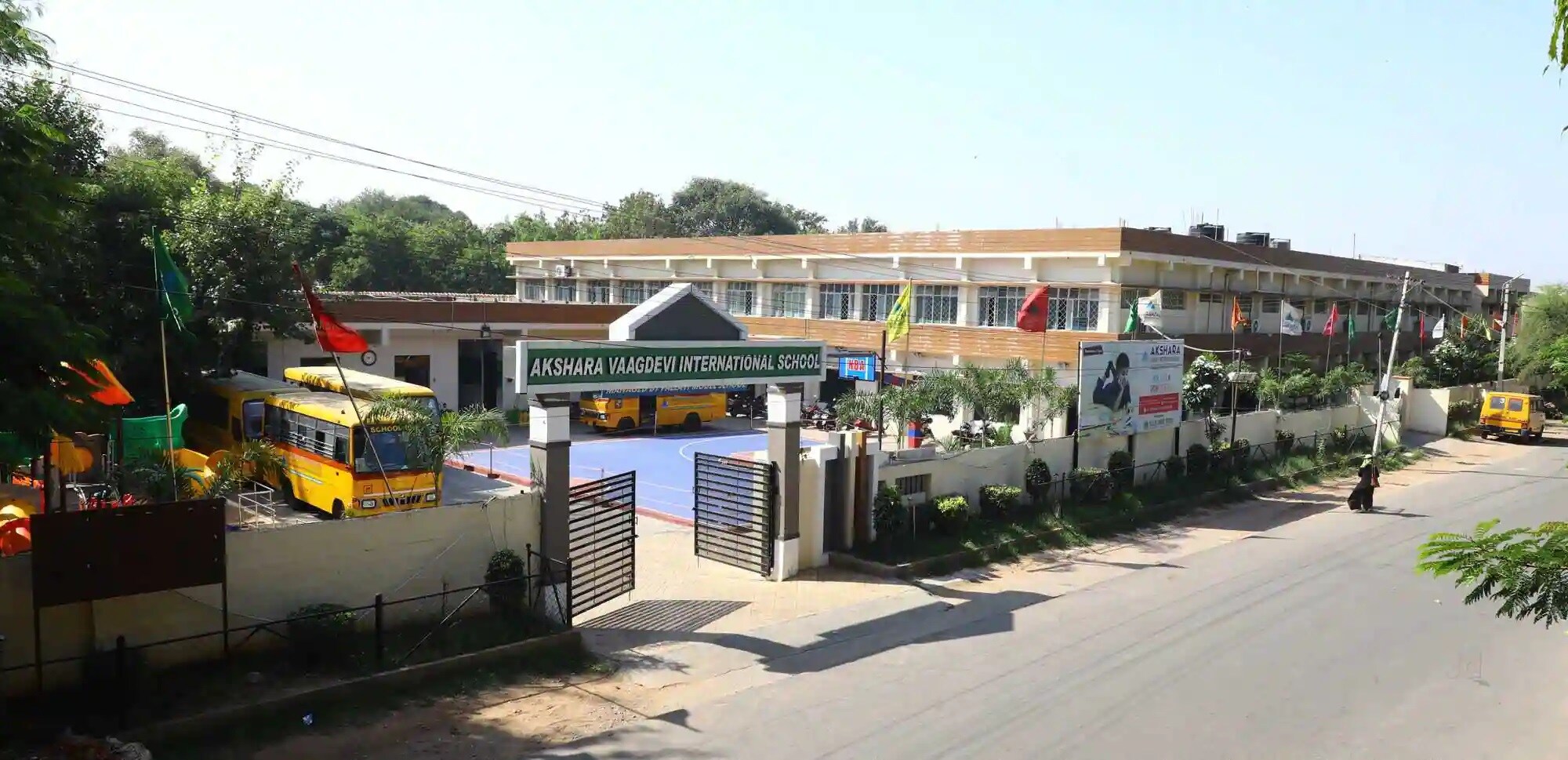 Akshara Vaagdevi International School Nagaram