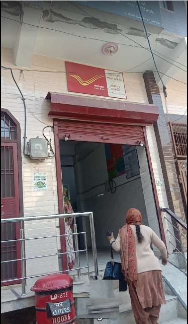 Alipur Post Office,  Alipur