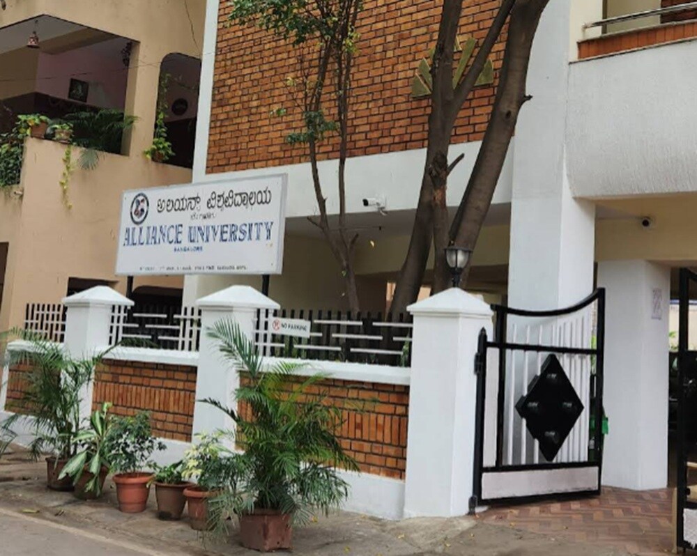 Alliance University BTM Layout 1