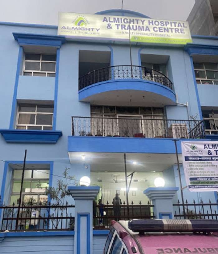 Almighty Hospital And Trauma Centre,  Wazirganj
