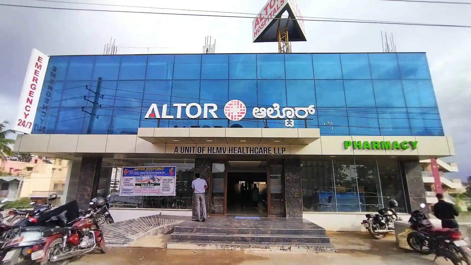 Altor Hospitals KR Puram