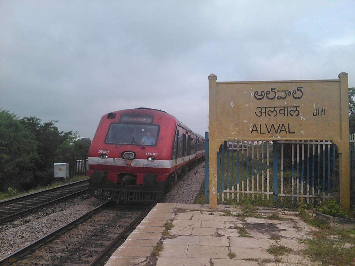 Alwal Railway Station,  Alwal