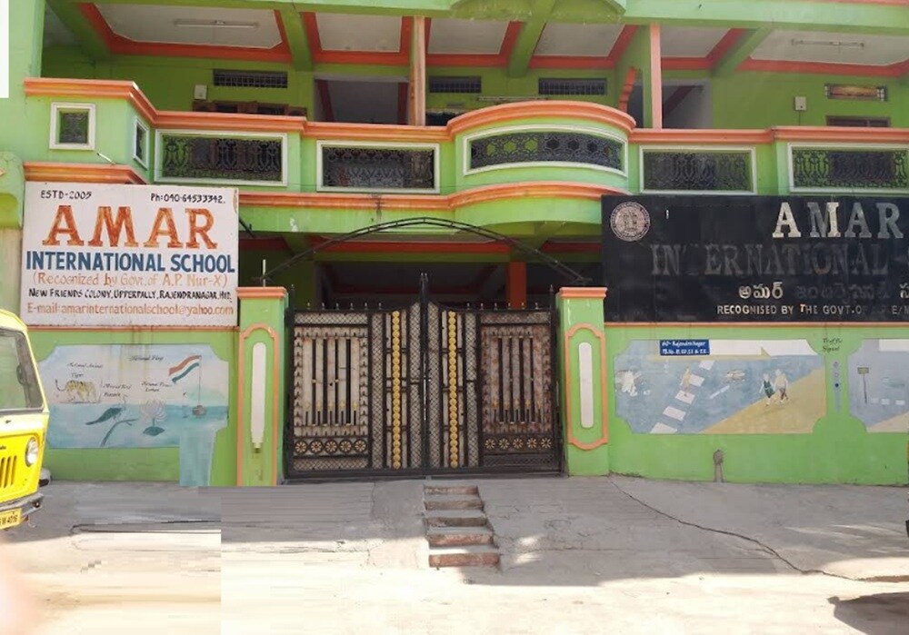 Amar International School Upparpalli