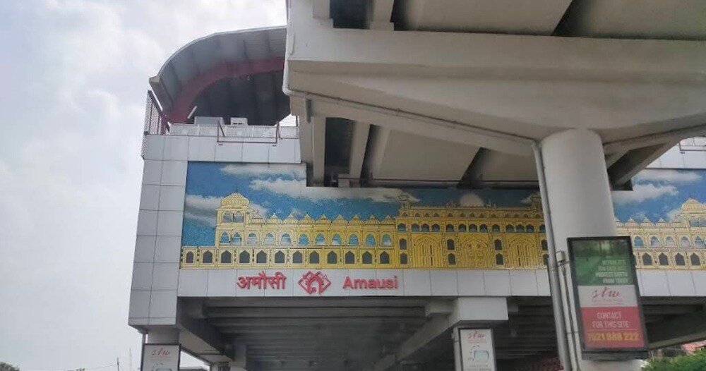 Amausi Metro Station Amausi