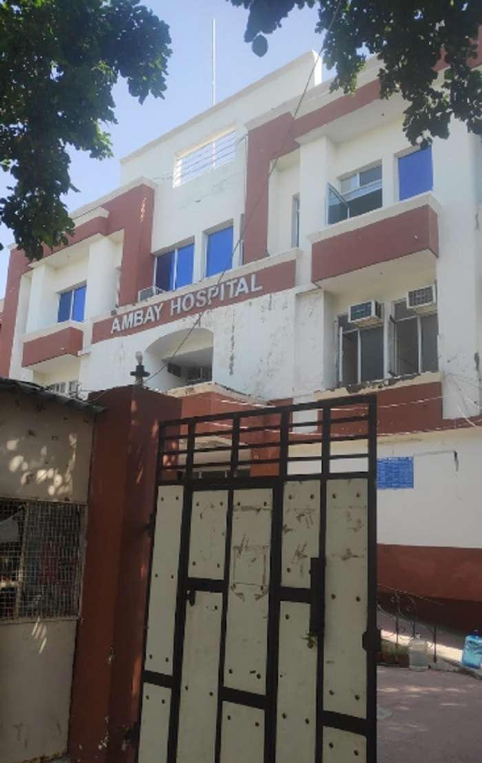 Ambay Hospital,  Rajendra Nagar