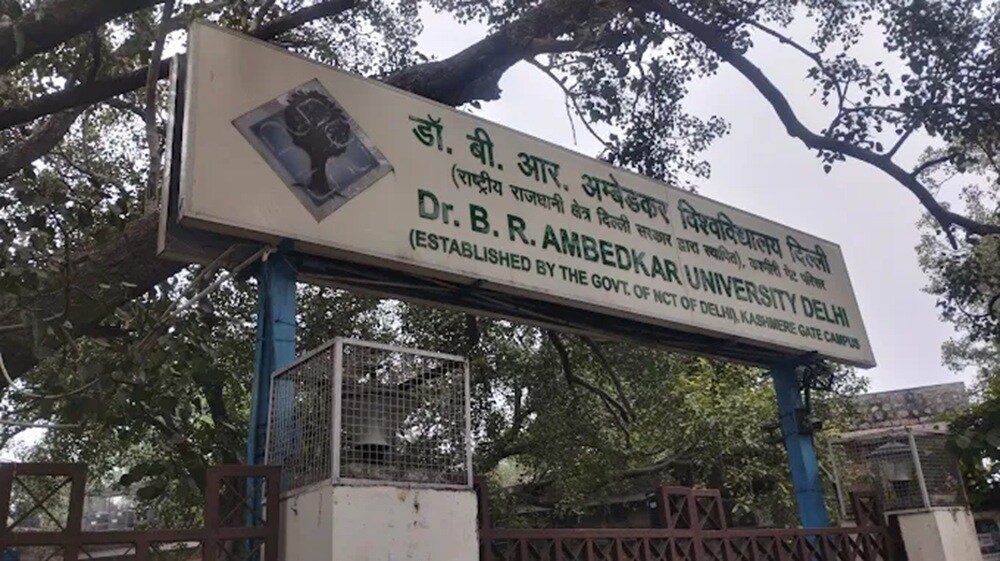 Amberkar University Delhi Kashmiri Gate
