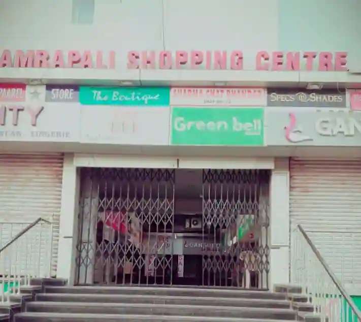 Amrapali Shopping Centre,  Juhu