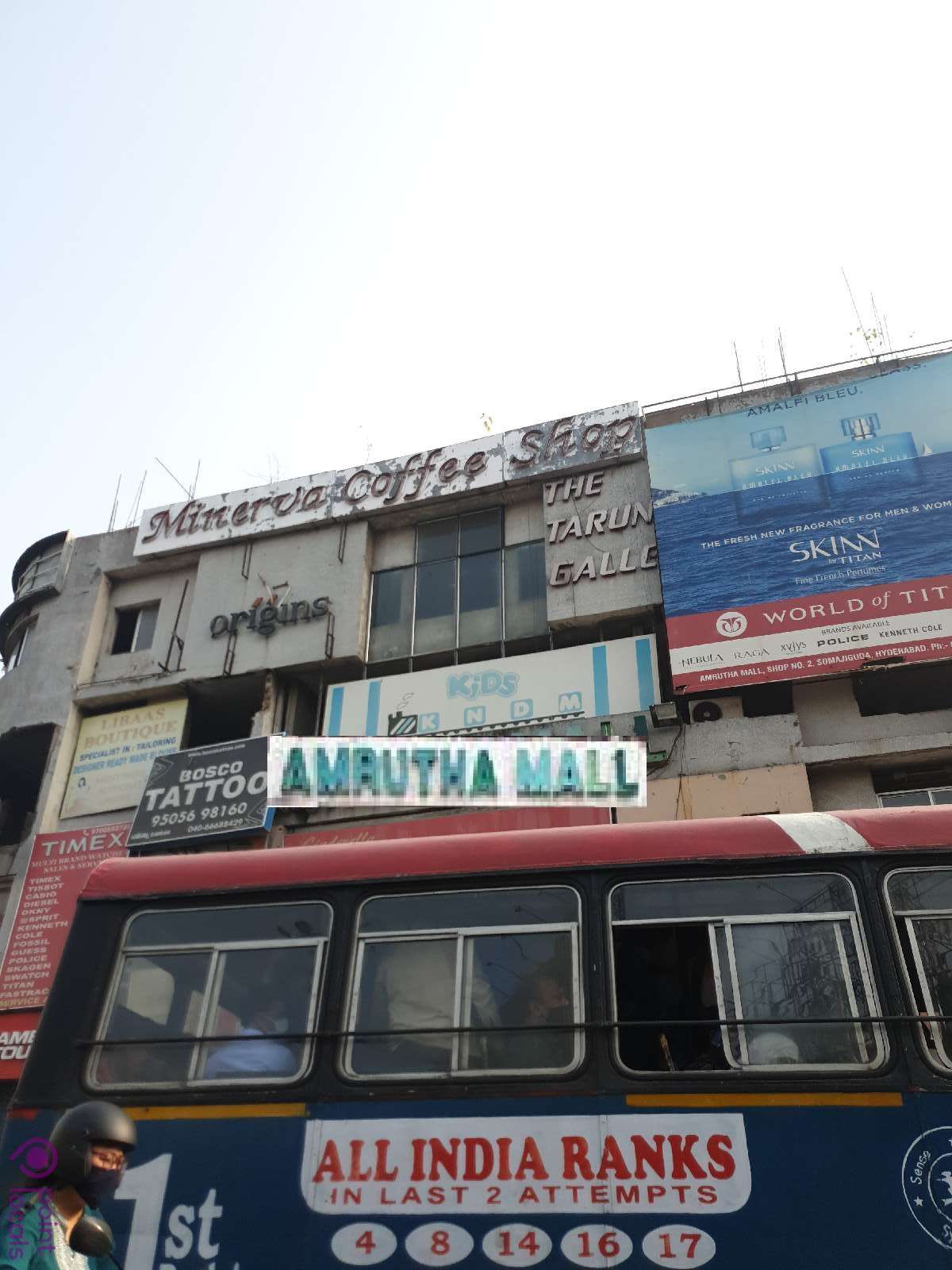 Amrutha Mall,  Somajiguda