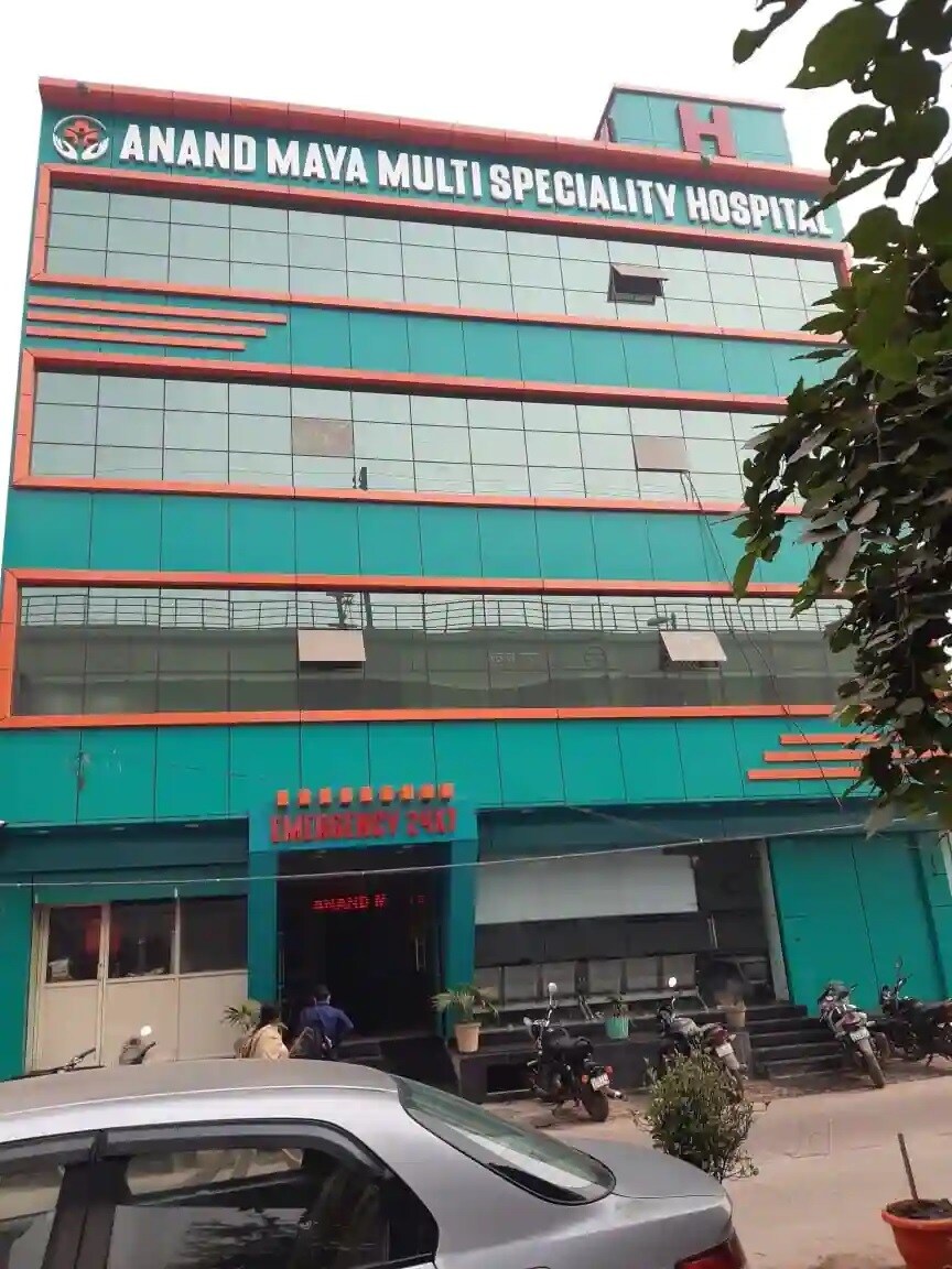 Anand Maya Multi Speciality Hospital Jahangir Puri
