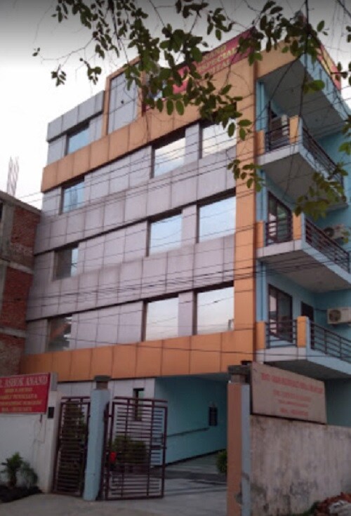 Anand Multispeciality Hospital Sector 56