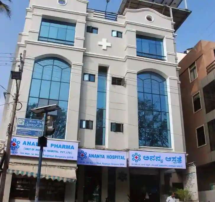 Ananya Hospital,  Rajaji Nagar