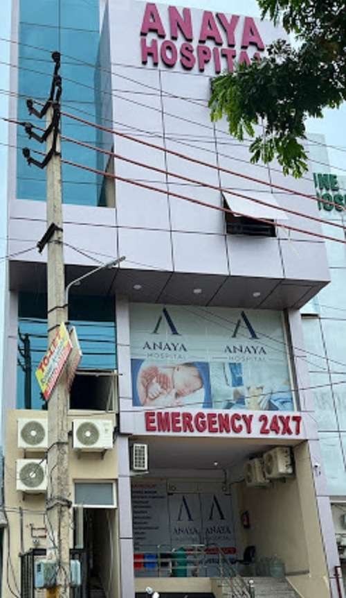 Anaya Hospital,  Ramgarh
