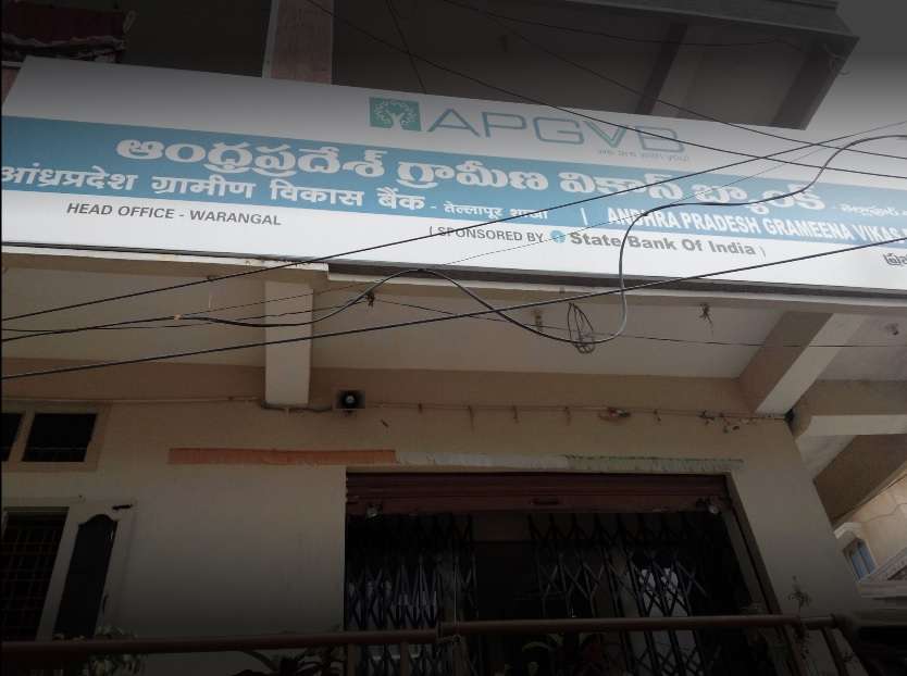 Andhra Pradesh Grameena Vikas Bank,  Tellapur