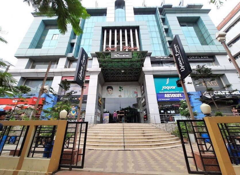 Anil Plaza Sree Nagar