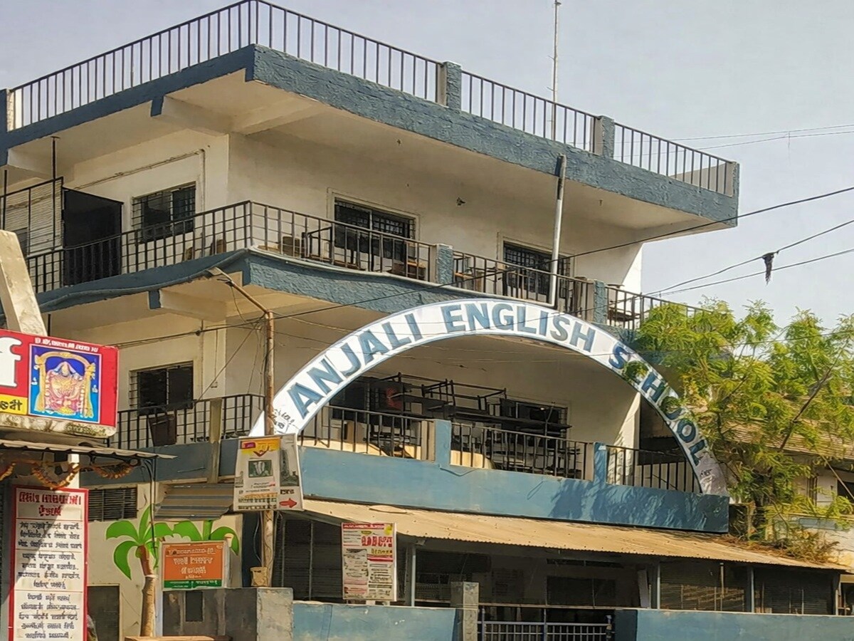 Anjali English School Wadgaon Sheri