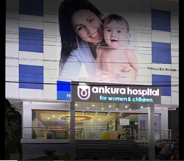 Ankura Hospital for Women and Children,  Banjara Hills